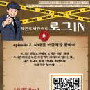 이미지작은도서관 이미지