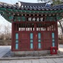 쌍충비각 이미지