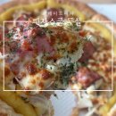 피자스쿨 두실 포테이토피자 후기