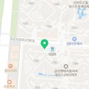 미래(031-562-1800)공인중개 네이버블로그