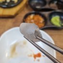 유명회수산 이미지