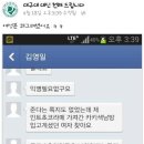 초코도서관 이미지