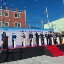 우암동 복합청사 이미지