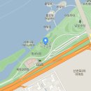 2023 겨울, 한강수변길 - 반포ㆍ이촌한강공원 이미지