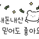 신미노래방 이미지