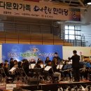 구세군 꿈을심는지역아동센터 이미지