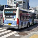 범일5동주민센터 이미지