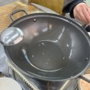 싹쓸이(금촌) 이미지