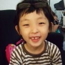 이 안 경 이미지