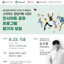 카페시즌