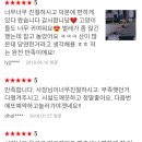 썸머힐운악 이미지