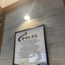 호박노래연습장 이미지