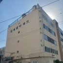 초읍동-19 이미지