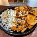 양덕동138 이미지