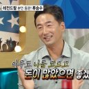 도요비 이미지