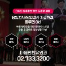강남유방외과 생생후기 여기서 지금 확인해요!