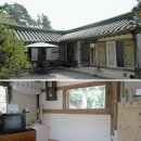 수선화민박 이미지