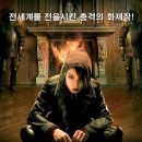 밀레니엄1 티스토리