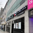 상사서로22길 네이버블로그