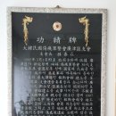 광진구보훈회관 이미지