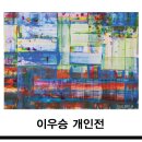 크레비즈(주)