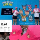서울상원초등학교 | 러닝기록 #10 : 9월 런말정산