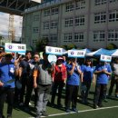 봉학초등학교 이미지