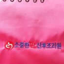 수연컴퓨터 이미지