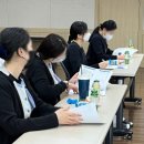 더에이치교육