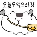 신시대마라탕.쌀국수 이미지