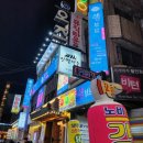 주안역 조개구이집 무한리필 쉘부르 신선해서 폭식하고온후기