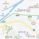 둔산제일경찰학원