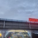 그남자의 쭈꾸미