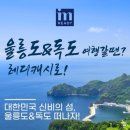 대명인쇄 이미지