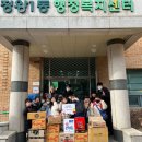 도담 태권도 이미지