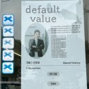 성산로L 이미지