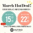 인트로 피트니스 이미지