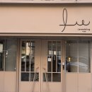 중앙예닮학교 | [플래너계약] 핀터레스트 감성 플래너 '르웨딩 배채은 수석실장' 계약 후기