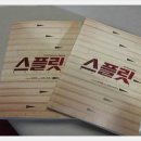 토우볼링장 Daum카페