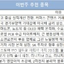 유화(주간) 이미지