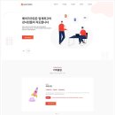 메이크디자인 이미지