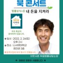 법률&출판 이미지