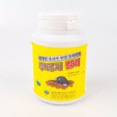 주식회사청진