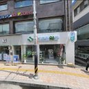 서울드림약국 이미지