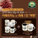 크리스피크림부산