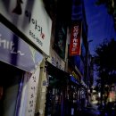 맘초이스내과소아청소년과의원 이미지