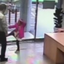 당감지구대 이미지