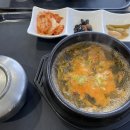 바위공원 화장실 이미지