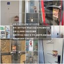 가장맛있는족발 대구수성못점 이미지