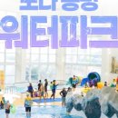 모나오션 이미지